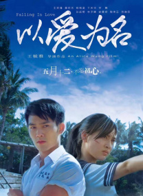 嘟嘟嘟影院在线观看免费